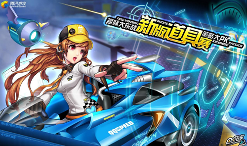 托莫里不仅 托莫里不仅