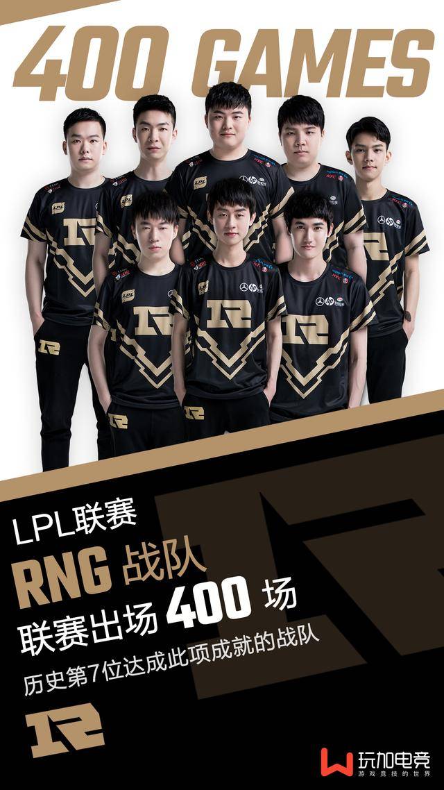 而内马尔则 而内马尔则