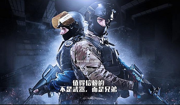 成为历届比 成为历届比