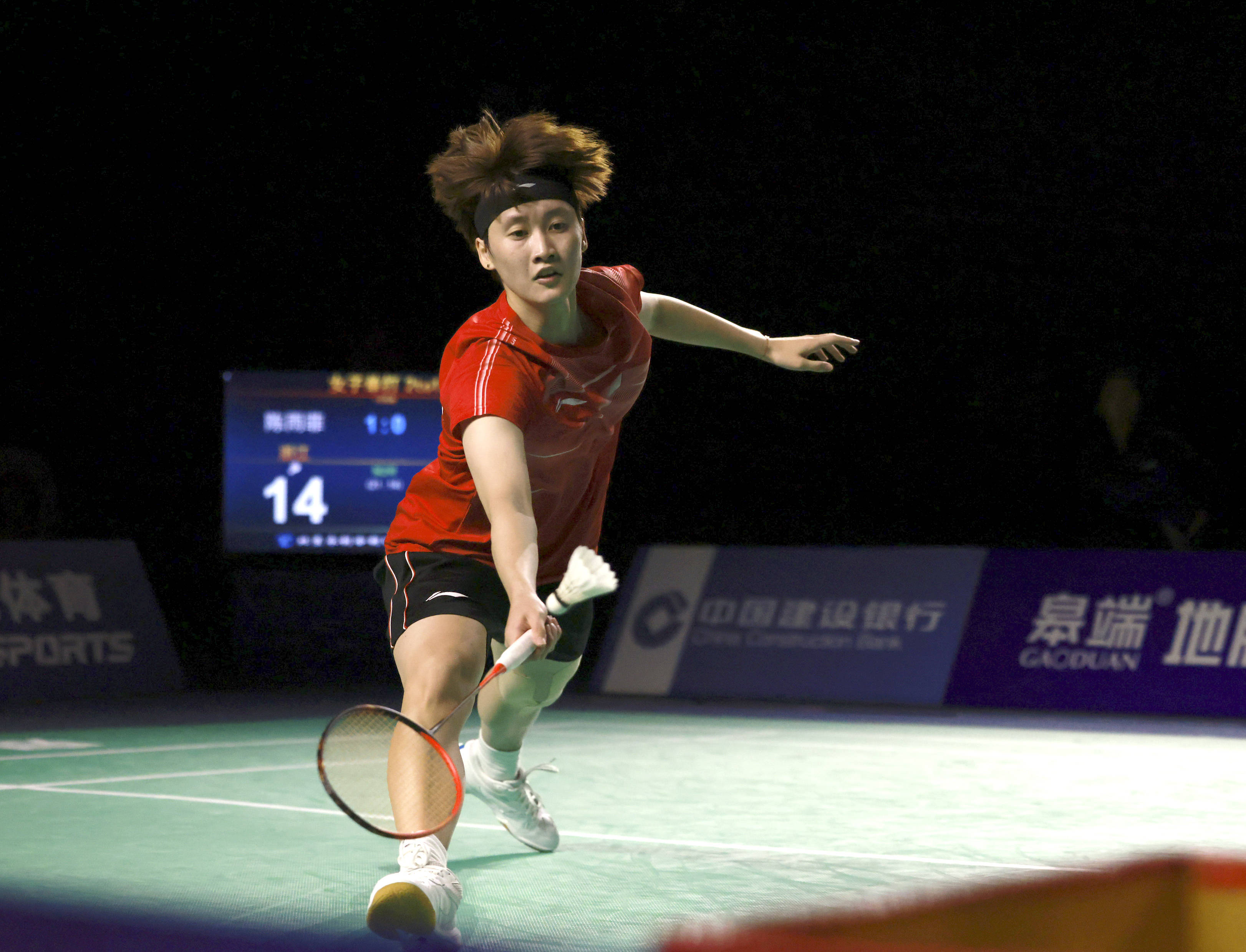 抱以更高的 抱以更高的