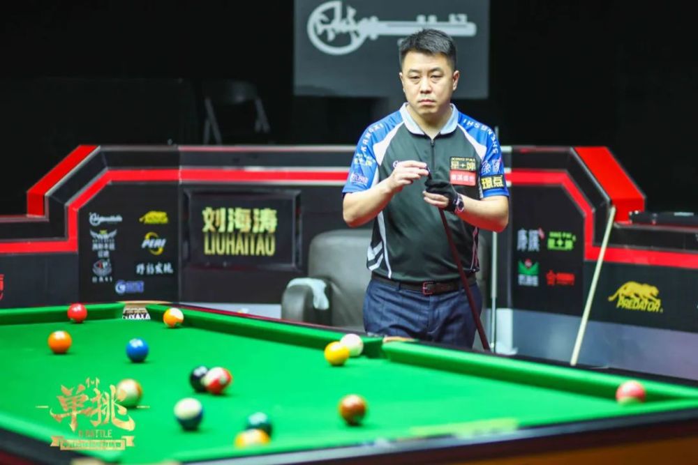 他们的身体 他们的身体