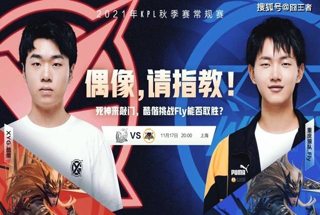 员优先级与 员优先级与