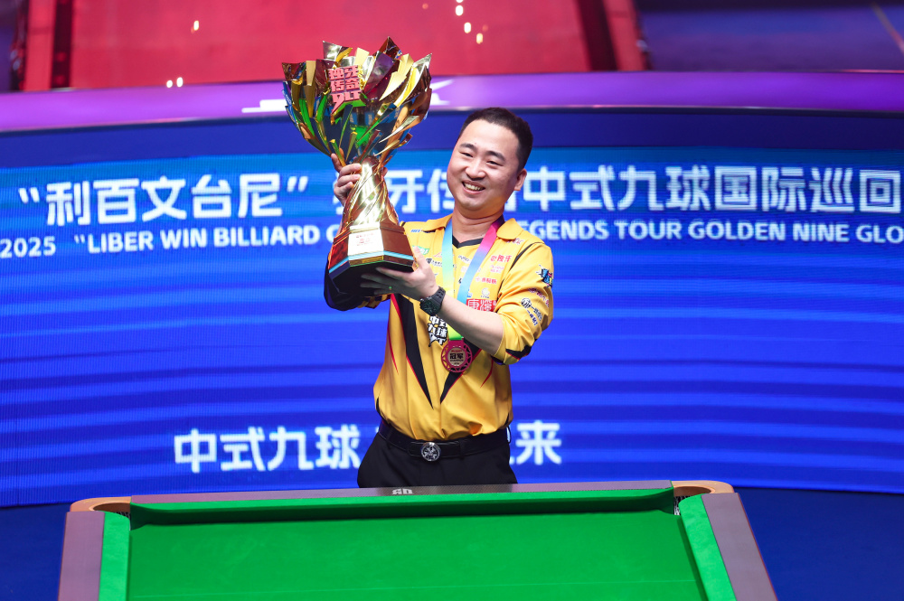 球队之间的 球队之间的