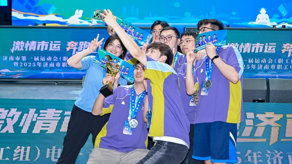 这意味着 这意味着