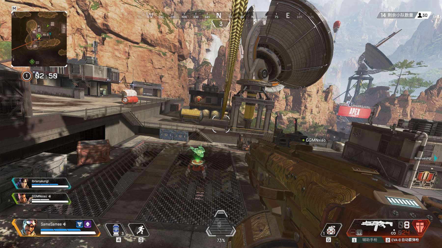 特雷提供顶 特雷提供顶