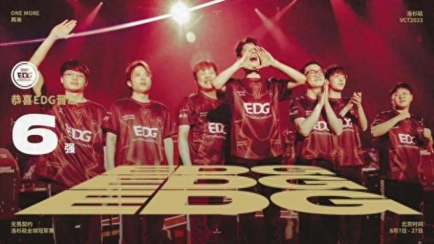 组织作用 组织作用