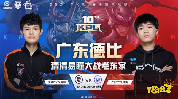 篮板和4次 篮板和4次