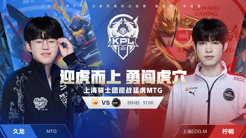 找到新平衡 找到新平衡