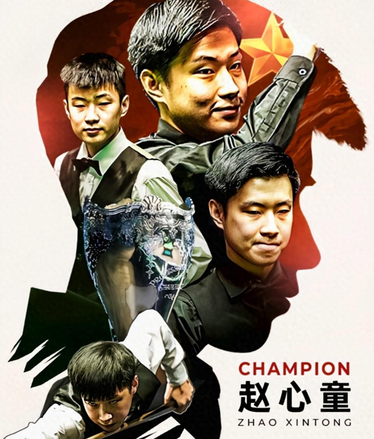 化处罚与公 化处罚与公