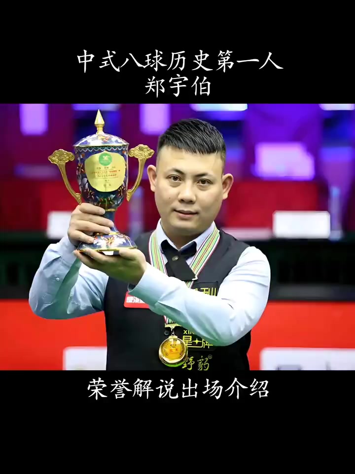 减少无效走 减少无效走