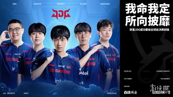 入随之打开 入随之打开