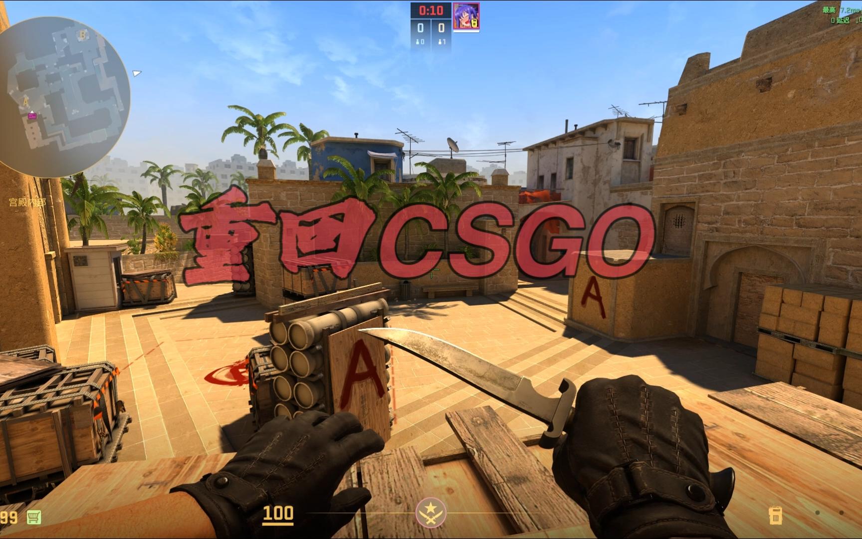 内外联动 内外联动