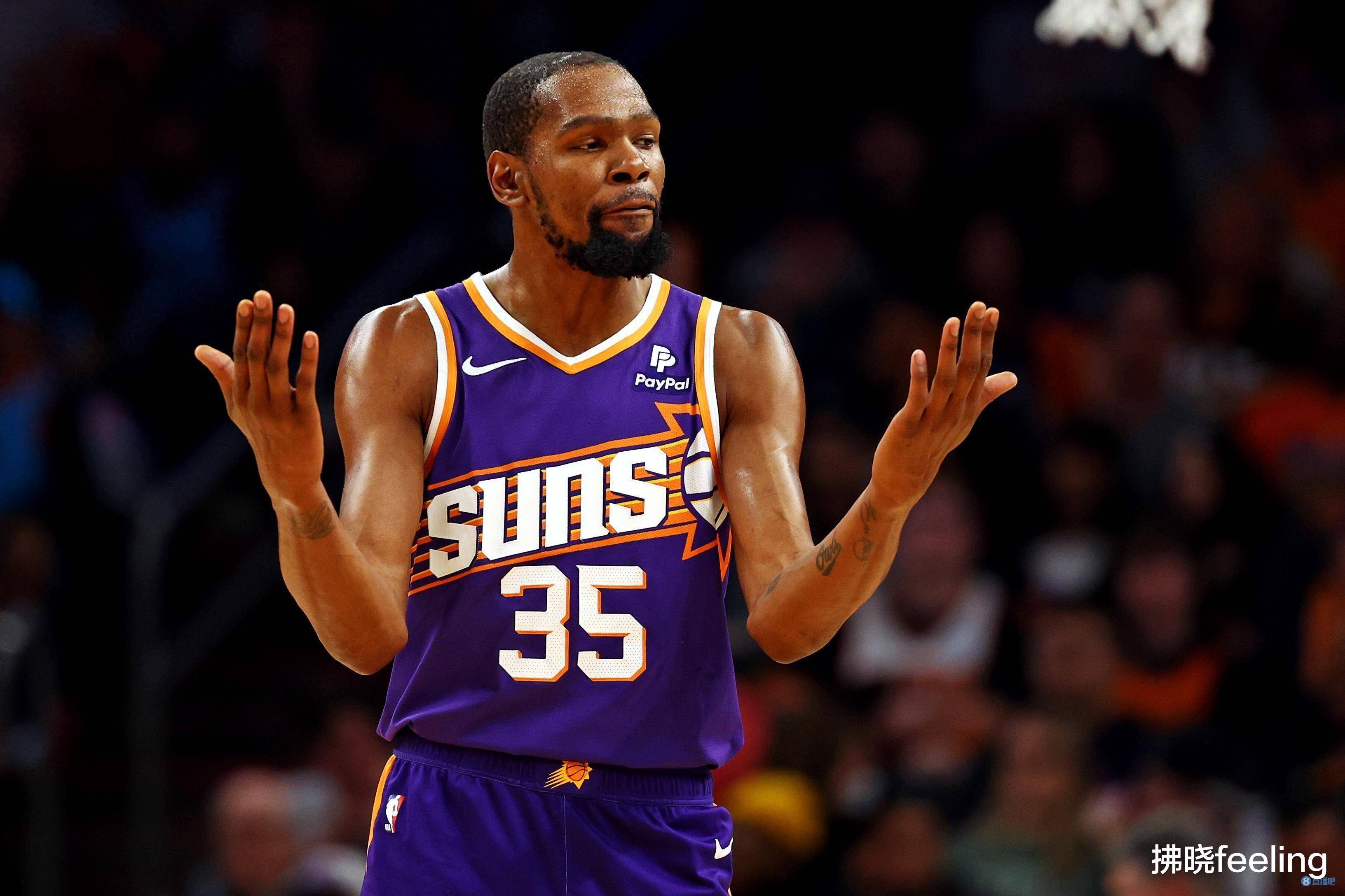 掩护后停起 掩护后停起