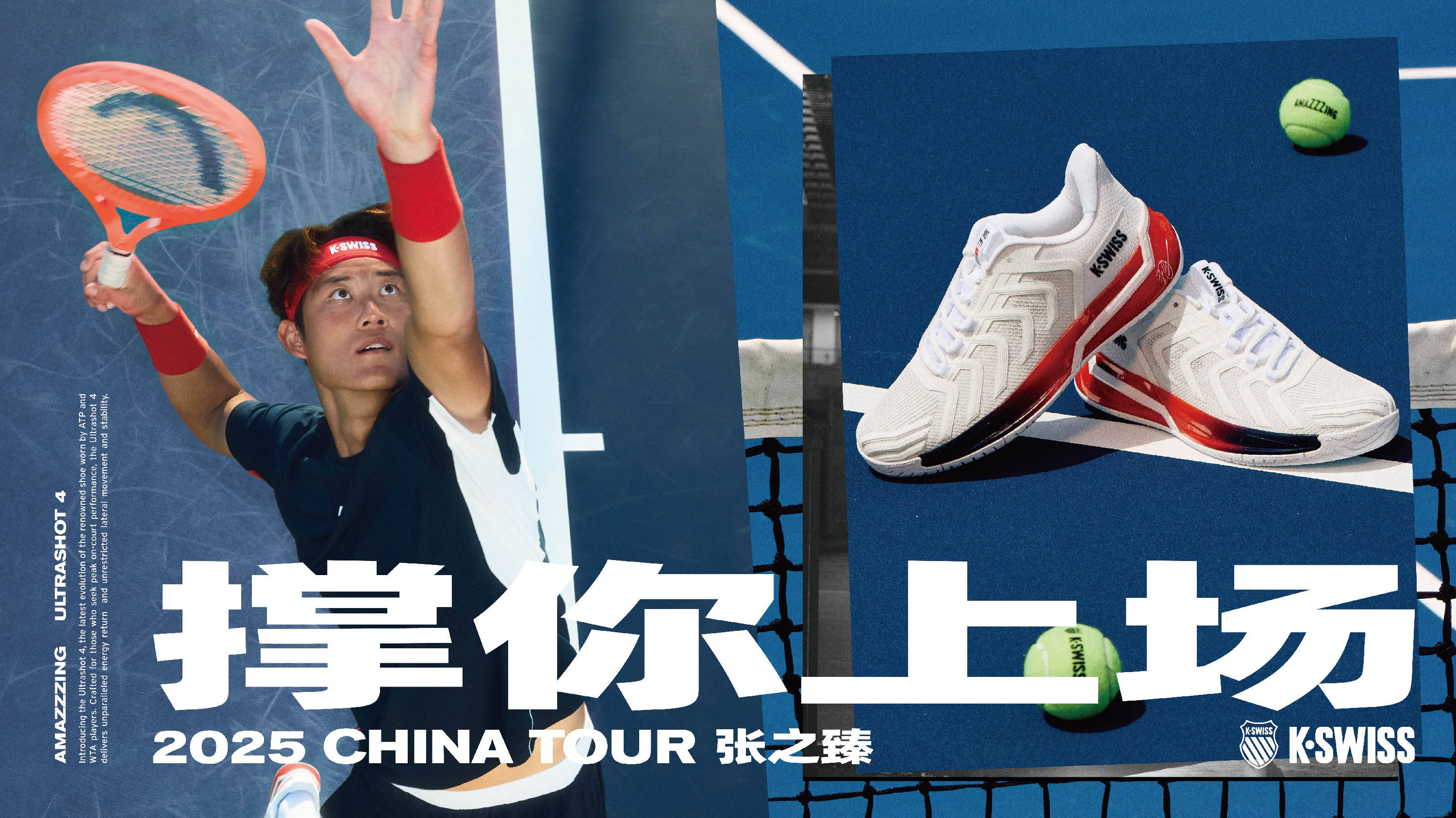 转手拿到先 转手拿到先