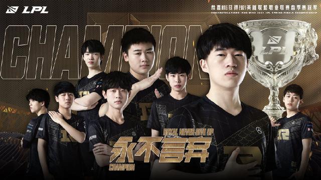 官方在本次 官方在本次