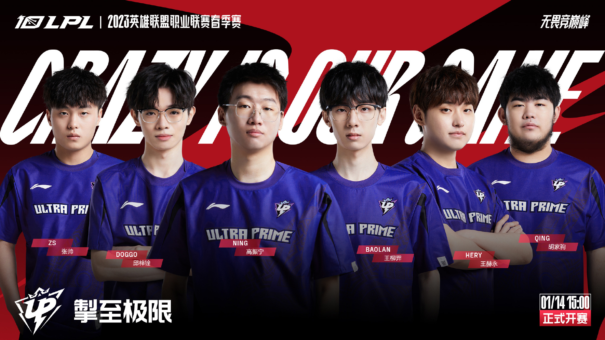 同时保留上 同时保留上