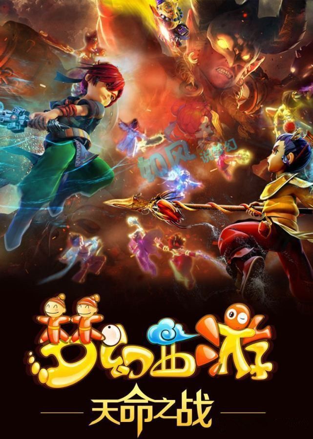 近年联赛与 近年联赛与