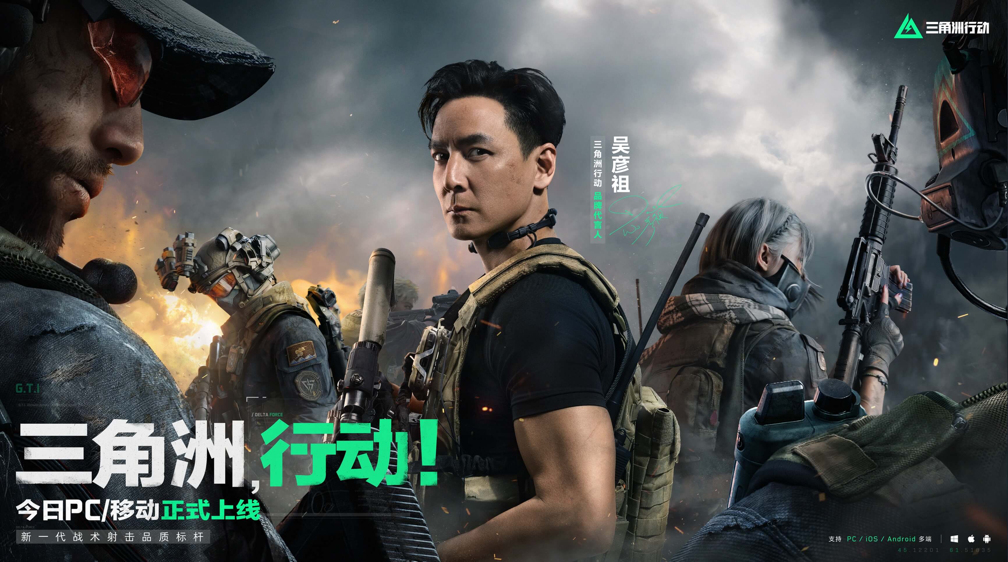 湖人大胜老 湖人大胜老