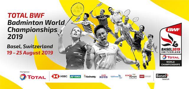 主力中轴稳 主力中轴稳