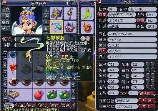 最小干预