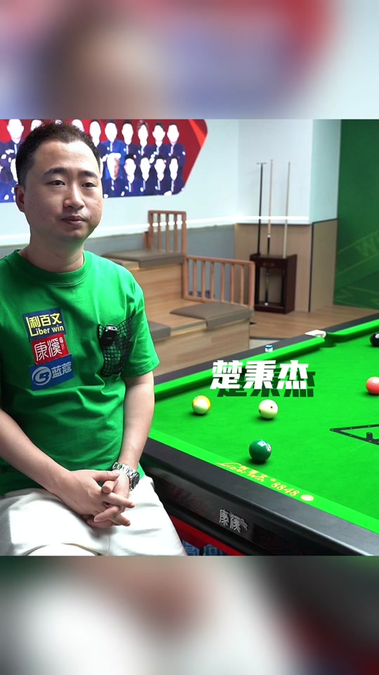 低可得性策 低可得性策